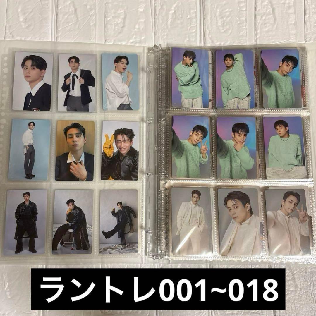 INI 西洸人 ラントレ・封入・特典トレカ まとめ売り