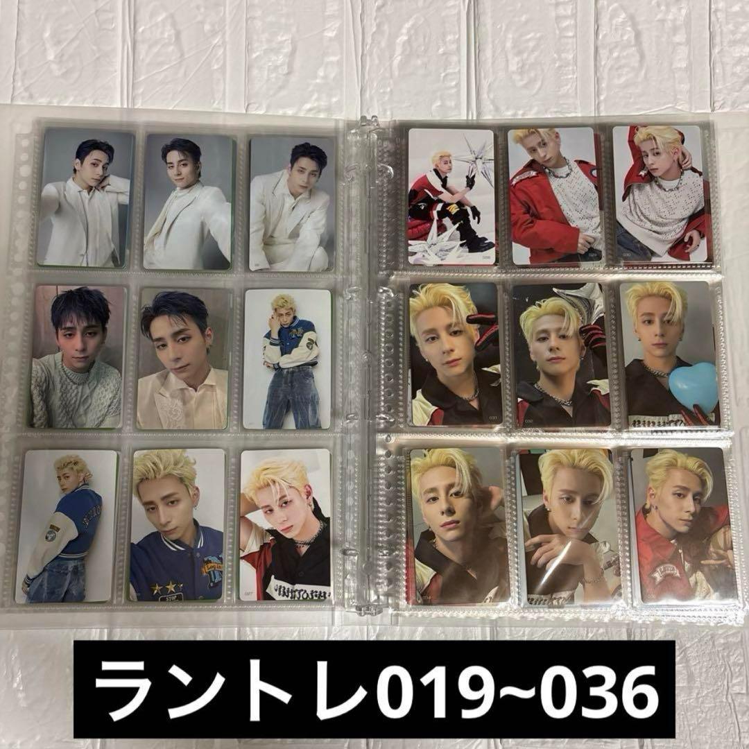 INI 西洸人 ラントレ・封入・特典トレカ まとめ売り