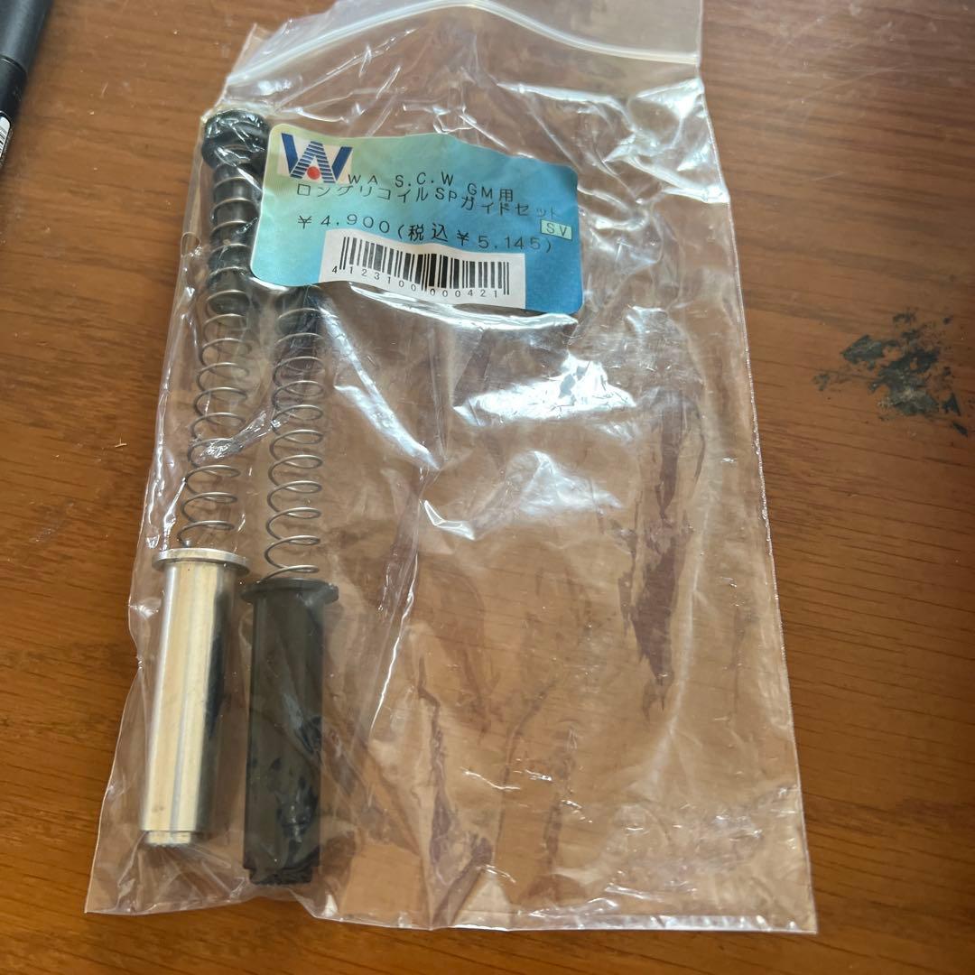 トイガン COLT10mmAUTODELTAELITE