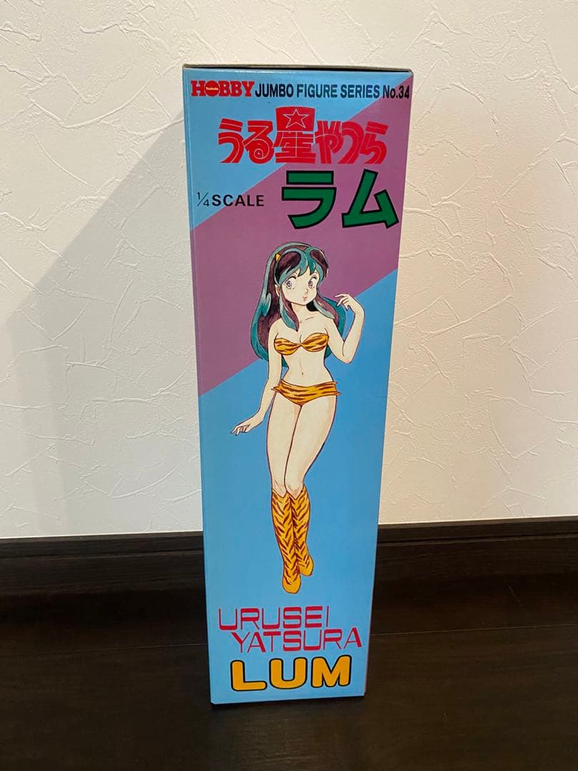 【ジャンボフィギュアシリーズ NO34】うる星やつら　ラム1／4スケール