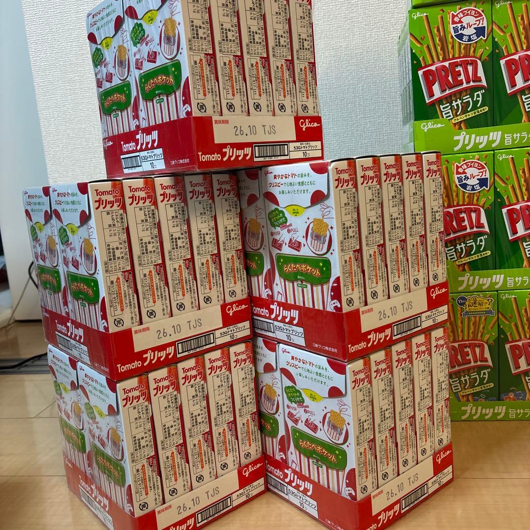 プリッツ　お菓子　まとめ売り