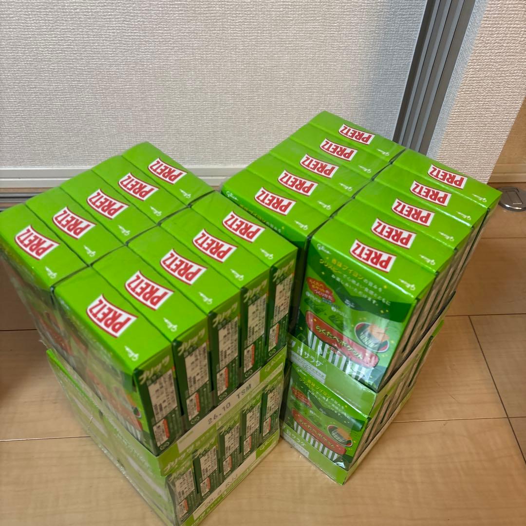 プリッツ　お菓子　まとめ売り