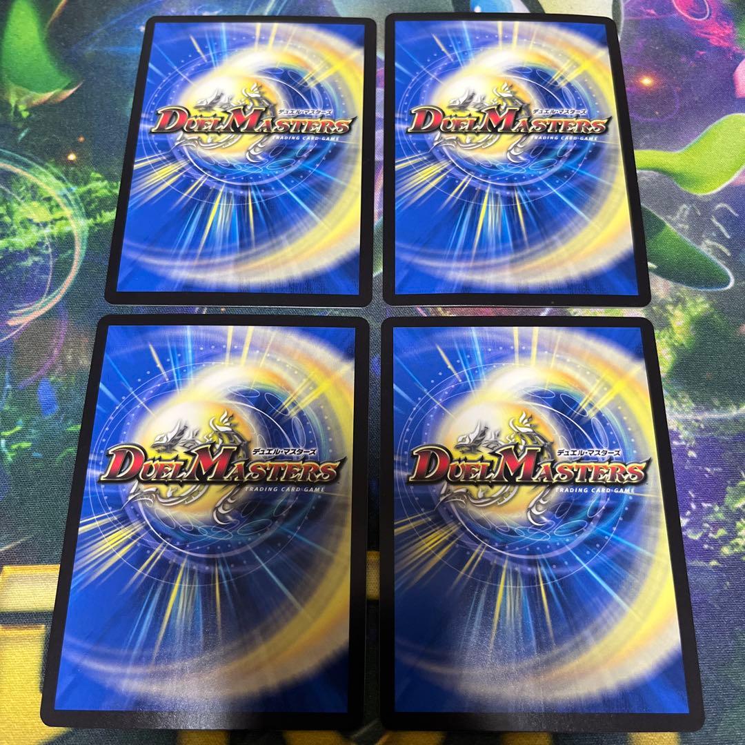 追憶人形ラビリピト cs プロモ 4枚