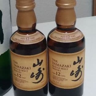 ☆新品　サントリー 山崎12年 50ml 2本☆