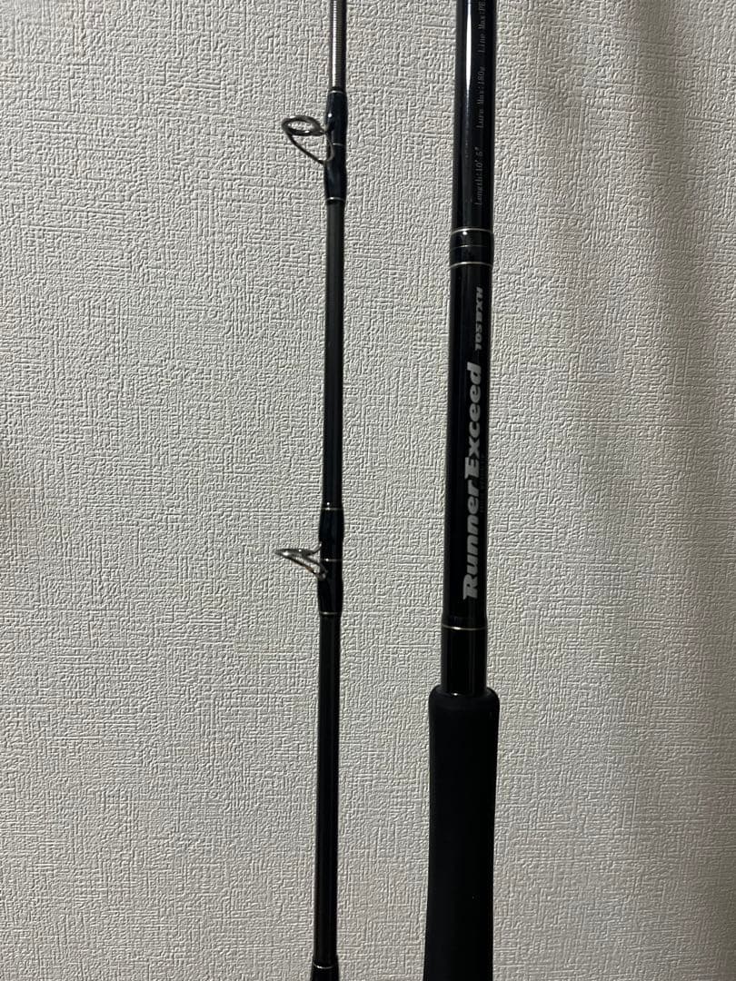 ロッド Runner Exceed 105bxh