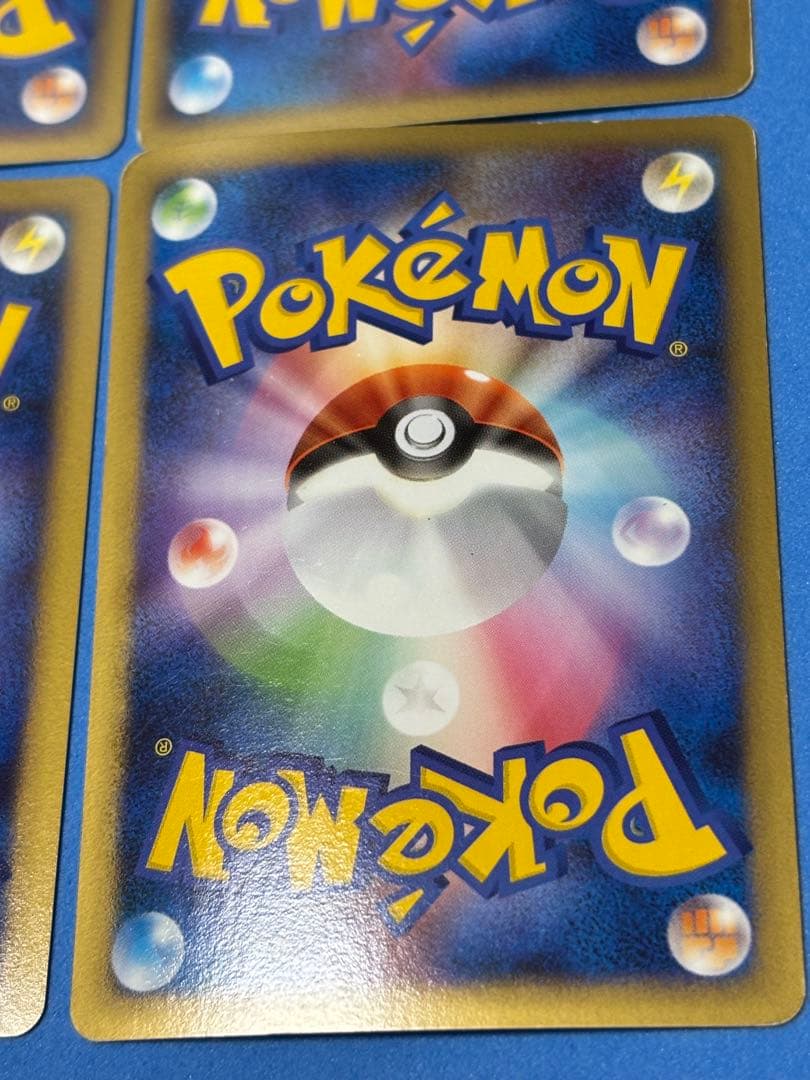 ポケモンカード　1ed 4枚セット