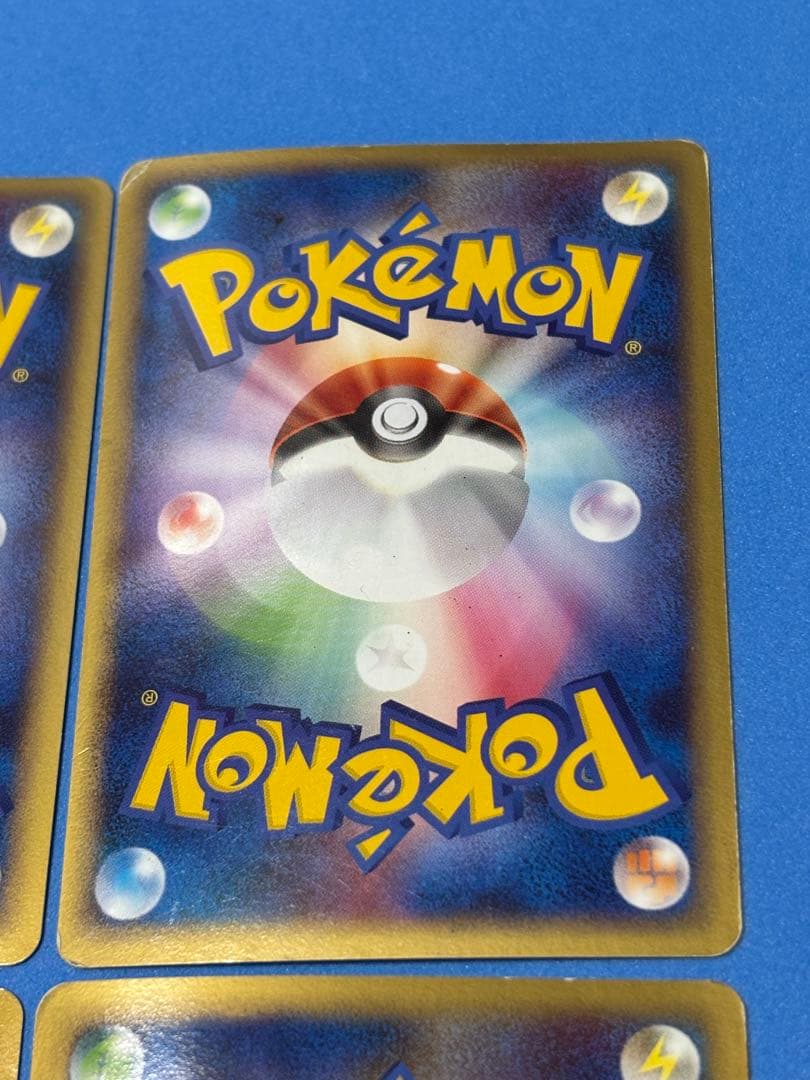 ポケモンカード　1ed 4枚セット