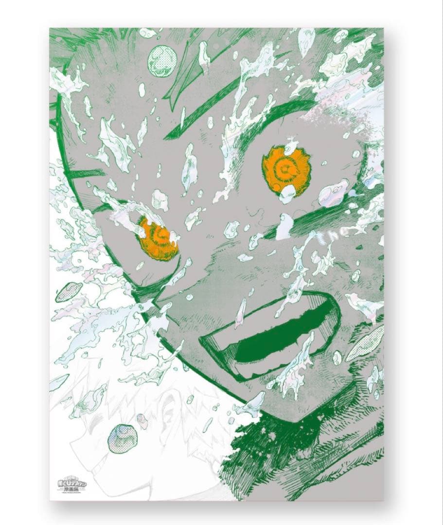 ヒロアカ 原画展 『頑張れ』『The Beginning』ポスター4枚セット