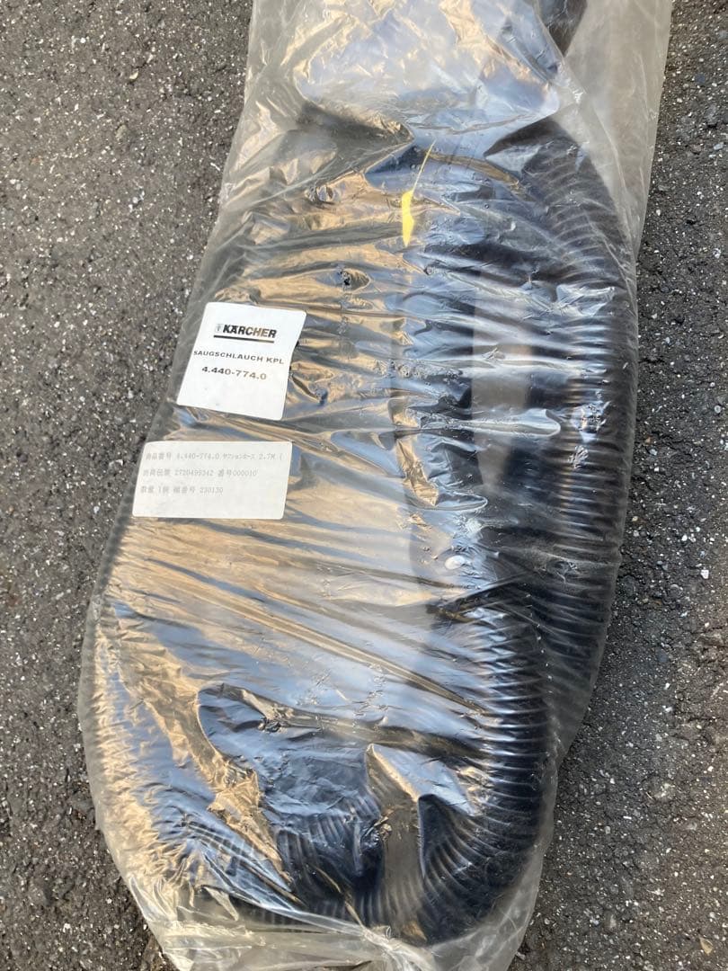 ケルヒャーT201 業務用掃除機