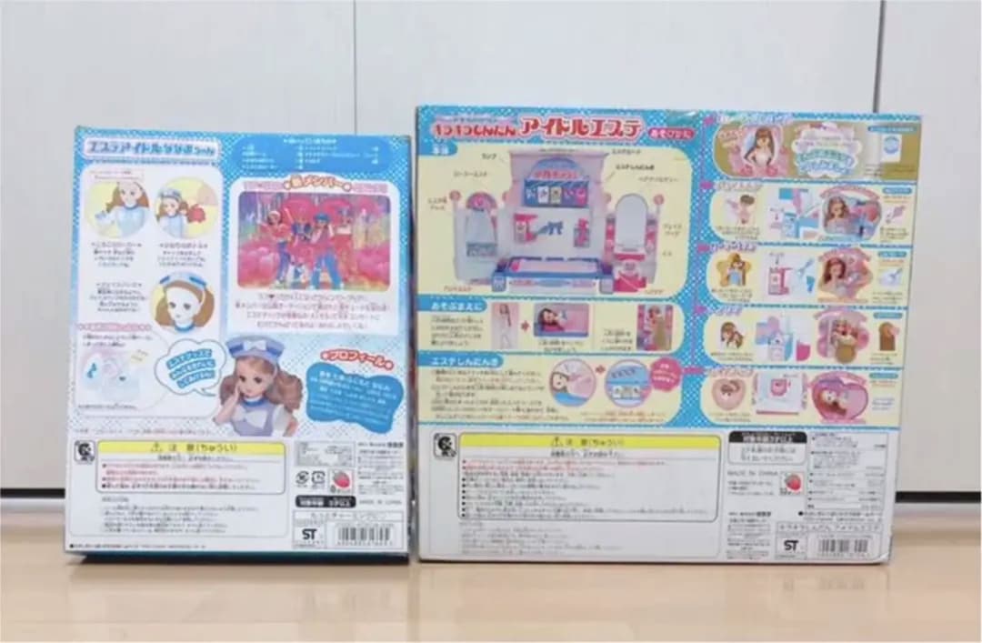 ✧︎*。新品未使用　キラキラしんだんアイドルエステ　ななみちゃん　リカちゃん