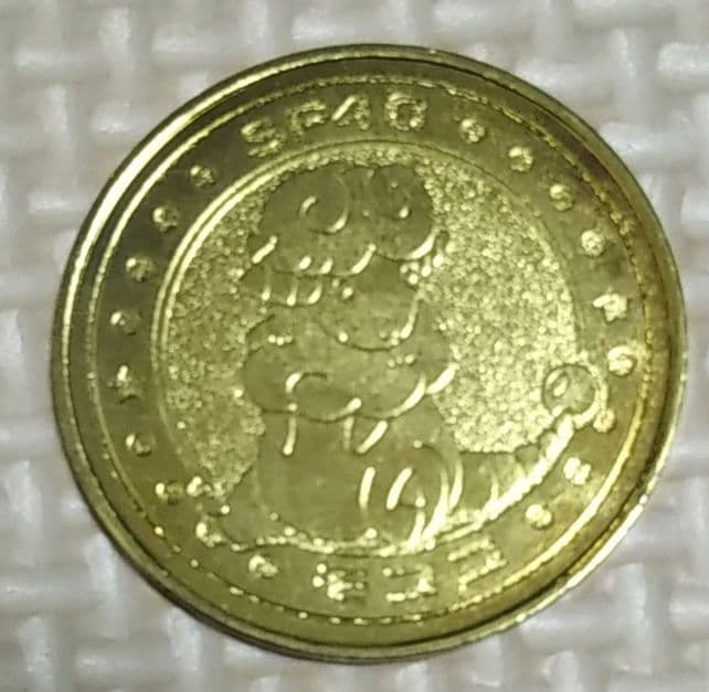 ポケモンジュースメダル　モココ