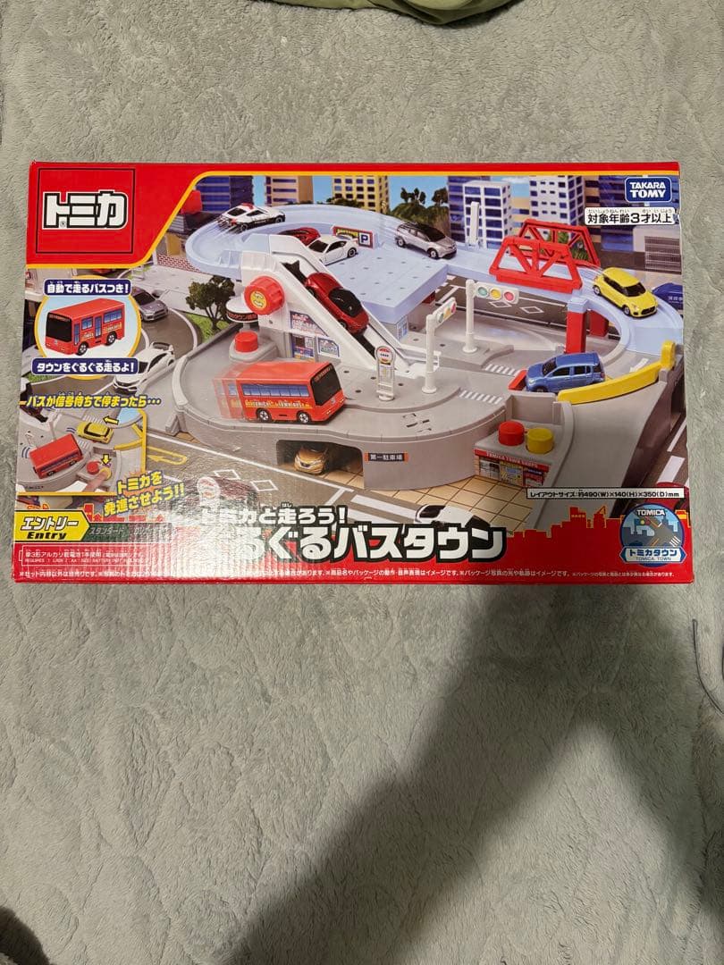 新品トミカまとめ売り