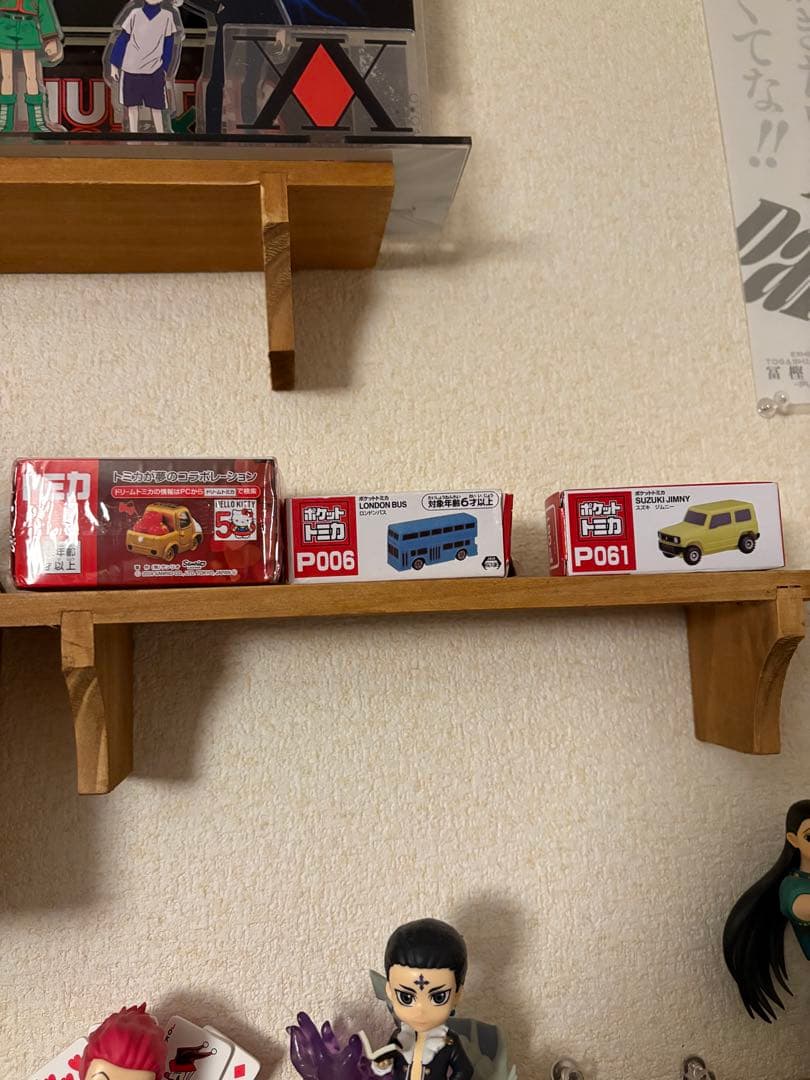 新品トミカまとめ売り