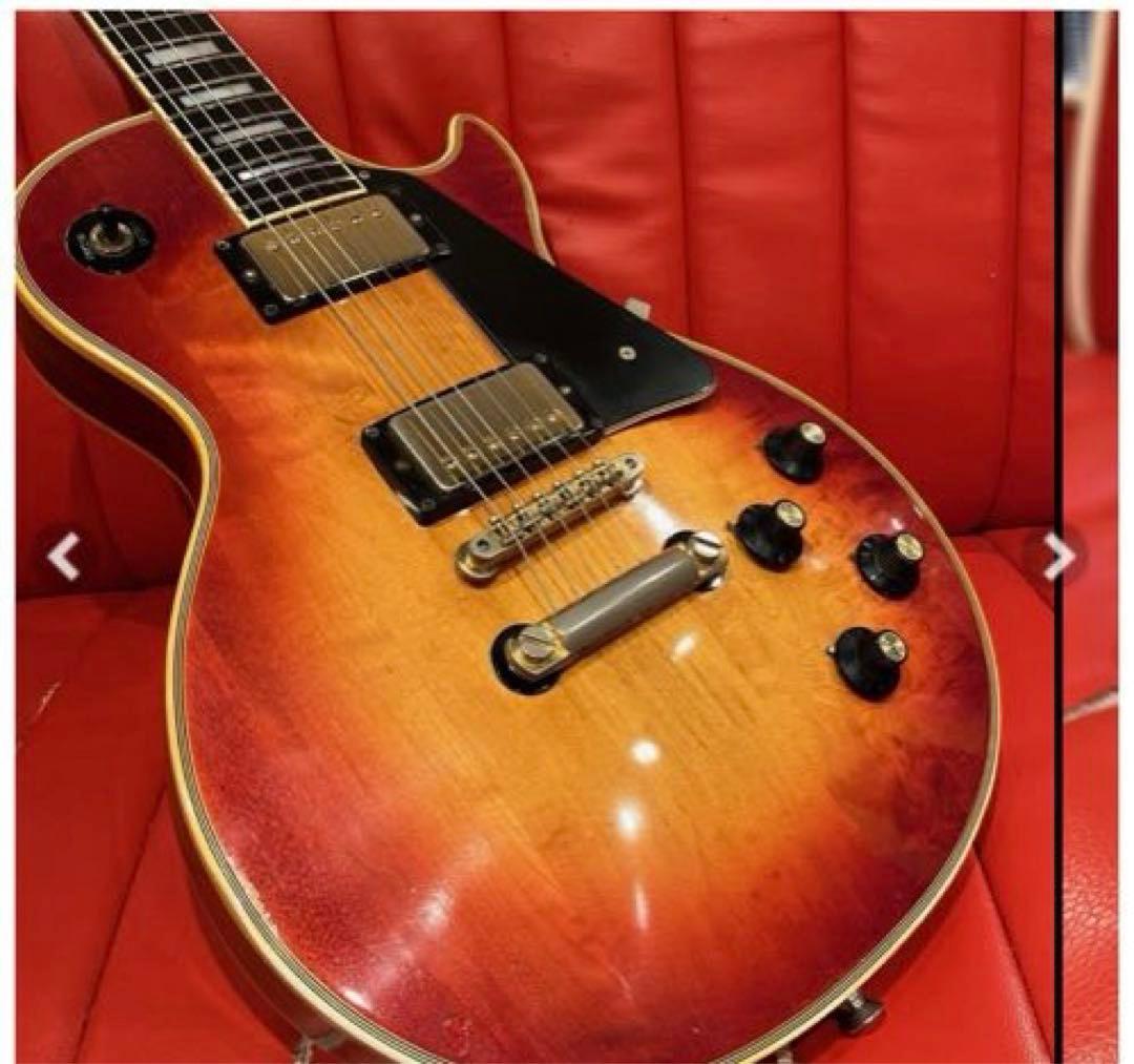 1972年製！ビンテージ　ギブソン　レスポールカスタム　サンバースト　335