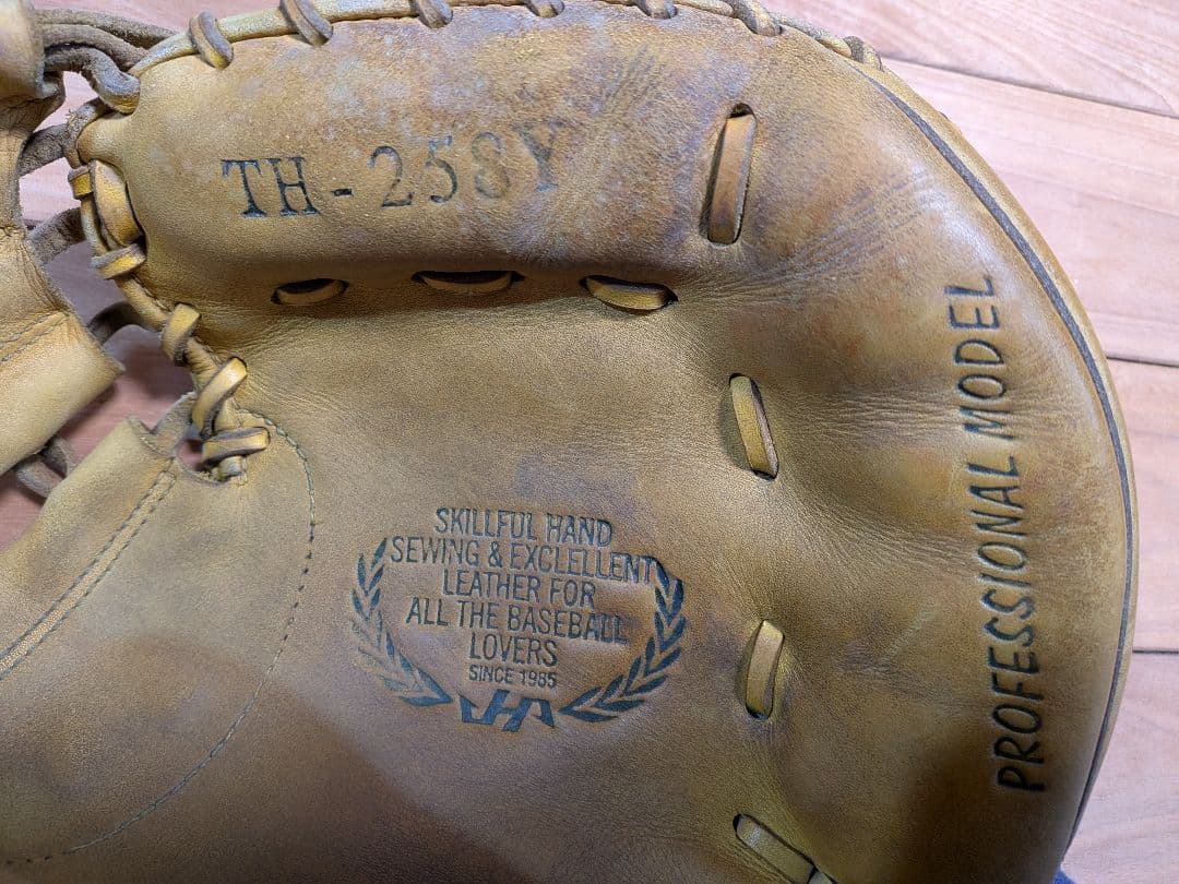 ハタケヤマ 軟式 キャッチャーミット