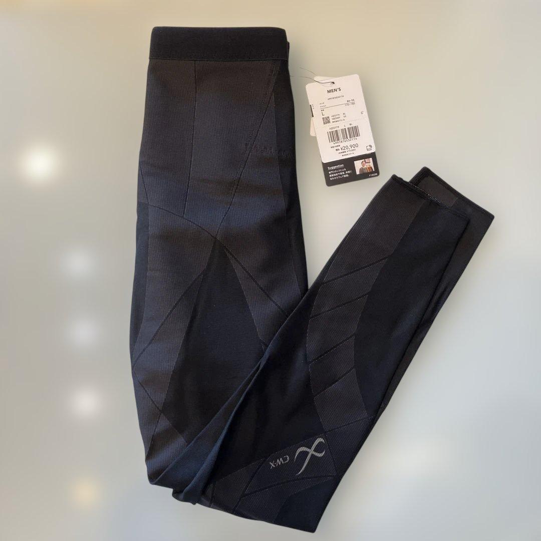 未使用CW-Xメンズスポーツタイツ黒LクールHZO779