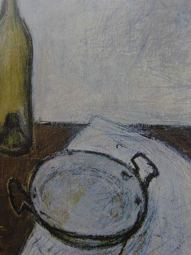 ベルナール・ビュッフェ、「La lampe a petrole」希少画集の額装画