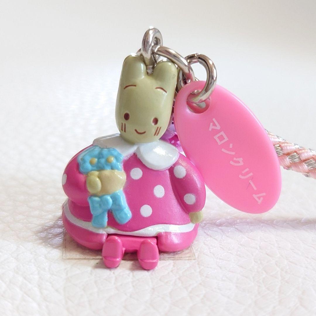 サンリオ 原色図鑑 根付け 6個セット