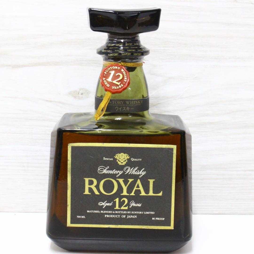 ◇未開栓 サントリー ウイスキー 2本セット ローヤル12年 スペシャルリザーブ