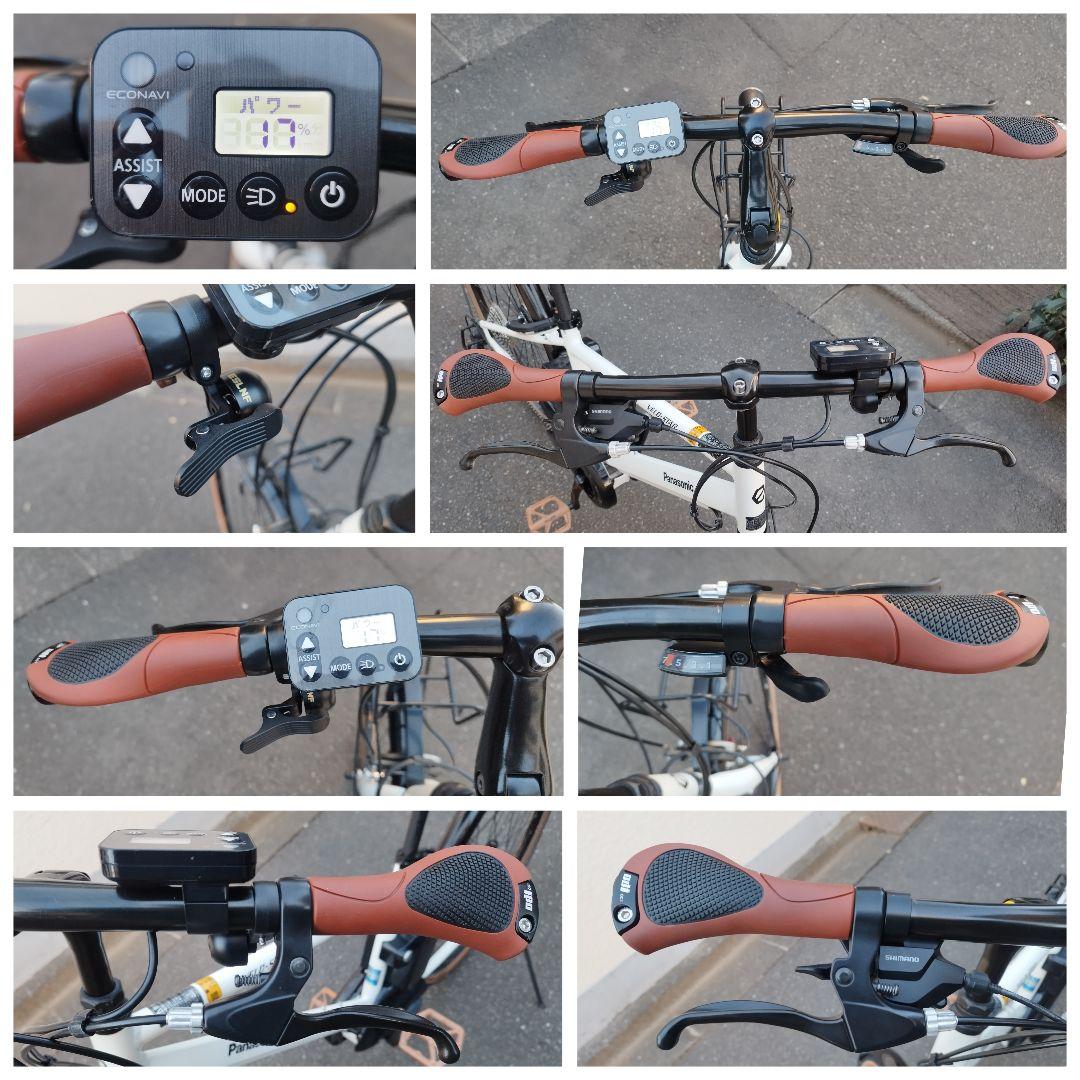 値下げ 大容量16ahバッテリー カスタム ベロスター クリスタルホワイト