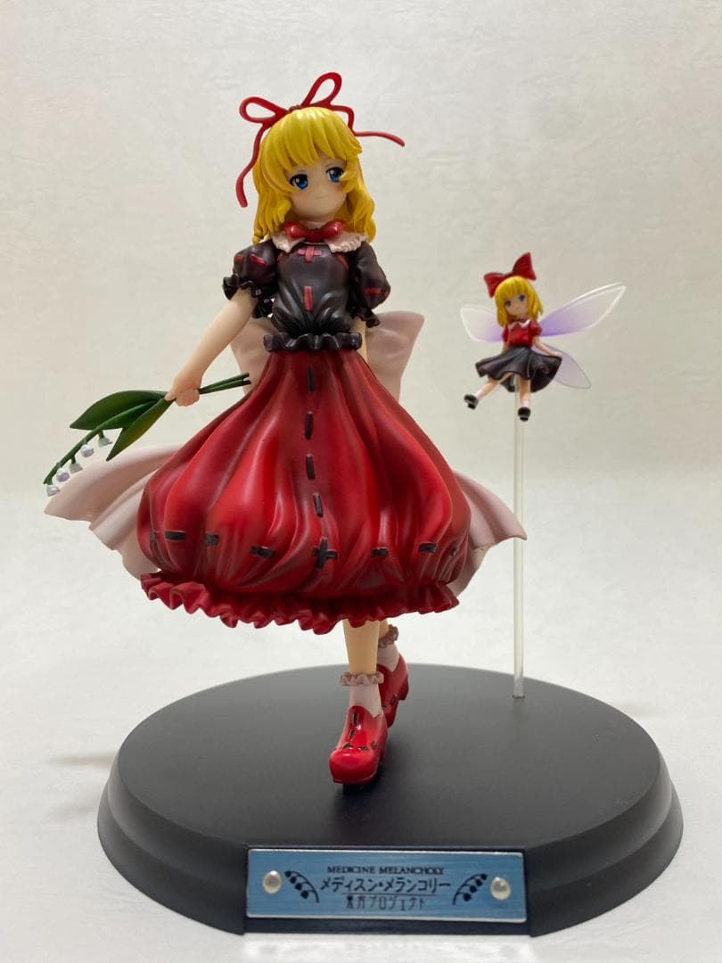 メディスン・メランコリー　東方Project　グリフォンエンタープライズ