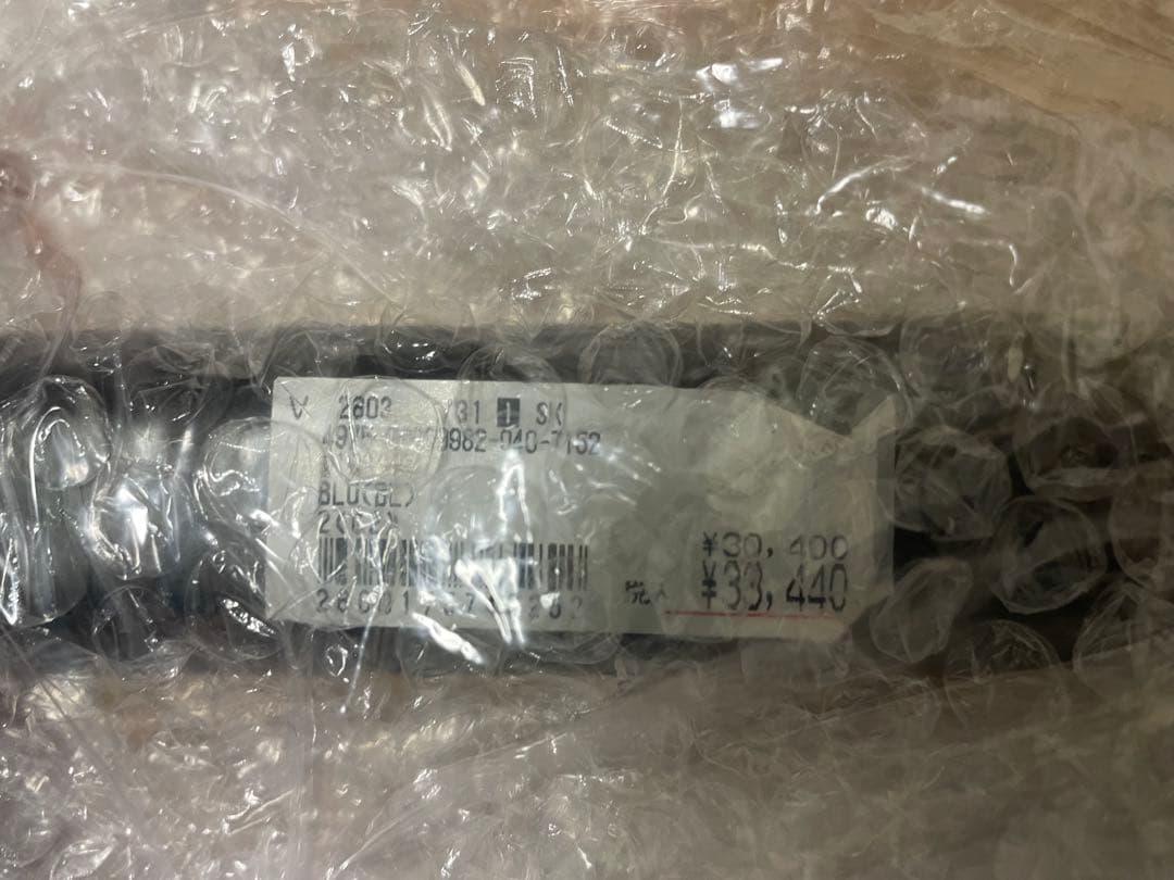 【年末セール】新品ピュアドライブ98(G2) 2023