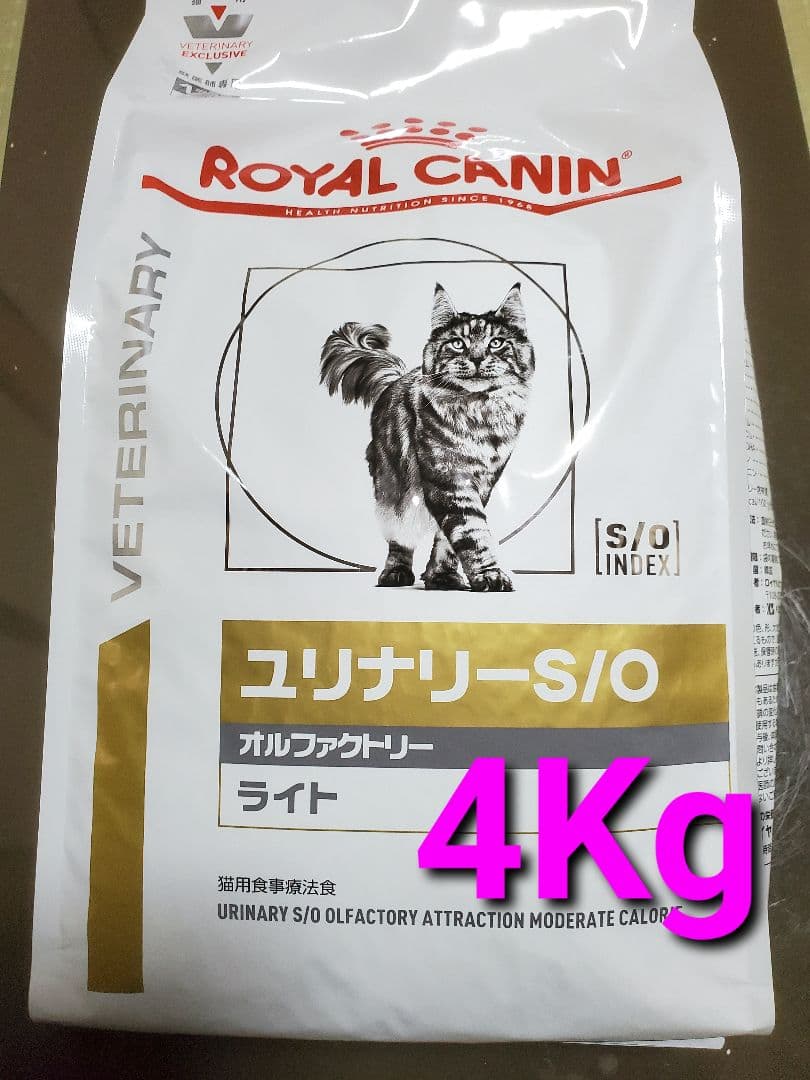 正規品  CANIN ユニナリー S/Oライト 4Kg