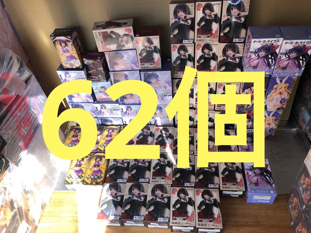 デート・ア・ライブ　狂三　十香　六喰　バニー　私服　ナイトウェア　62個