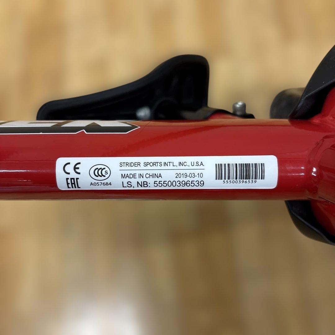 美品　ストライダー　12インチ　ストライダー　赤色　レッド