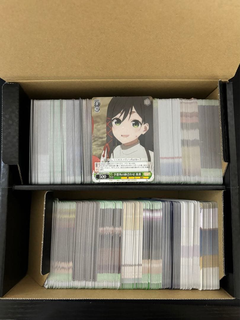 ヴァイスシュヴァルツ 甘神さんちの縁結び 4コン