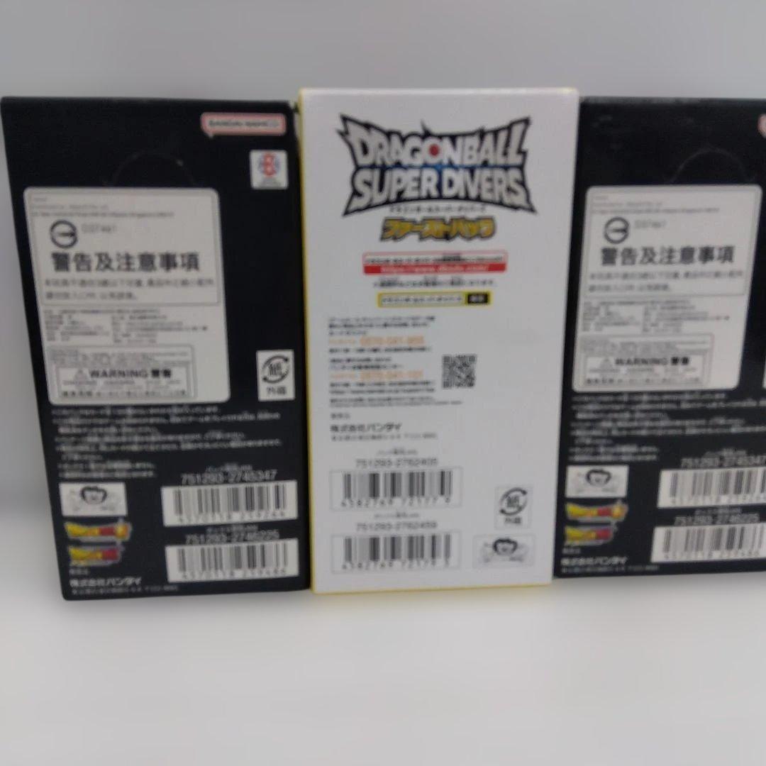 限界を超えし者 FB04-001&スーパーダイバーズファーストパック