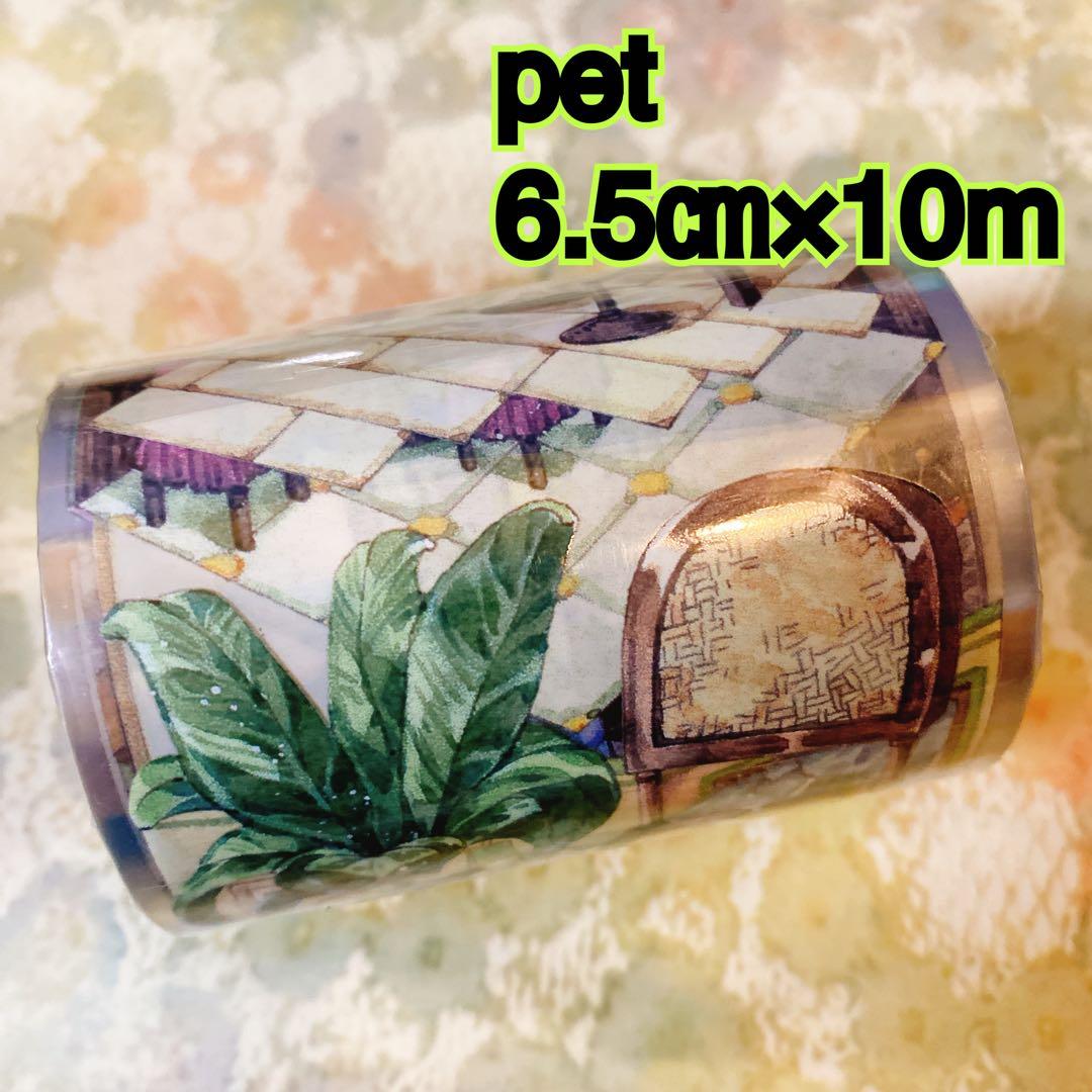 海外マスキングテープ巻売り 回忆小屋 人物マスキングテープ493