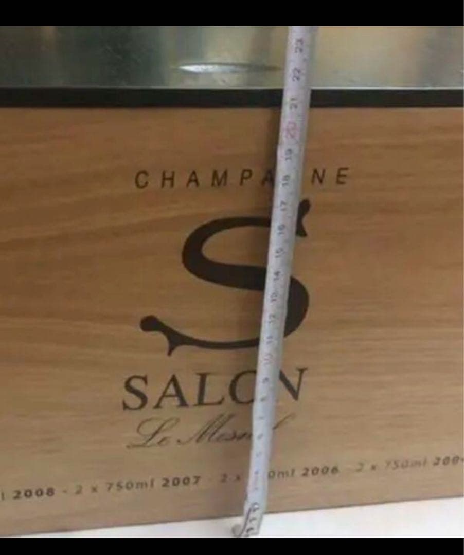 Salon 木製　サロン　アソートケース