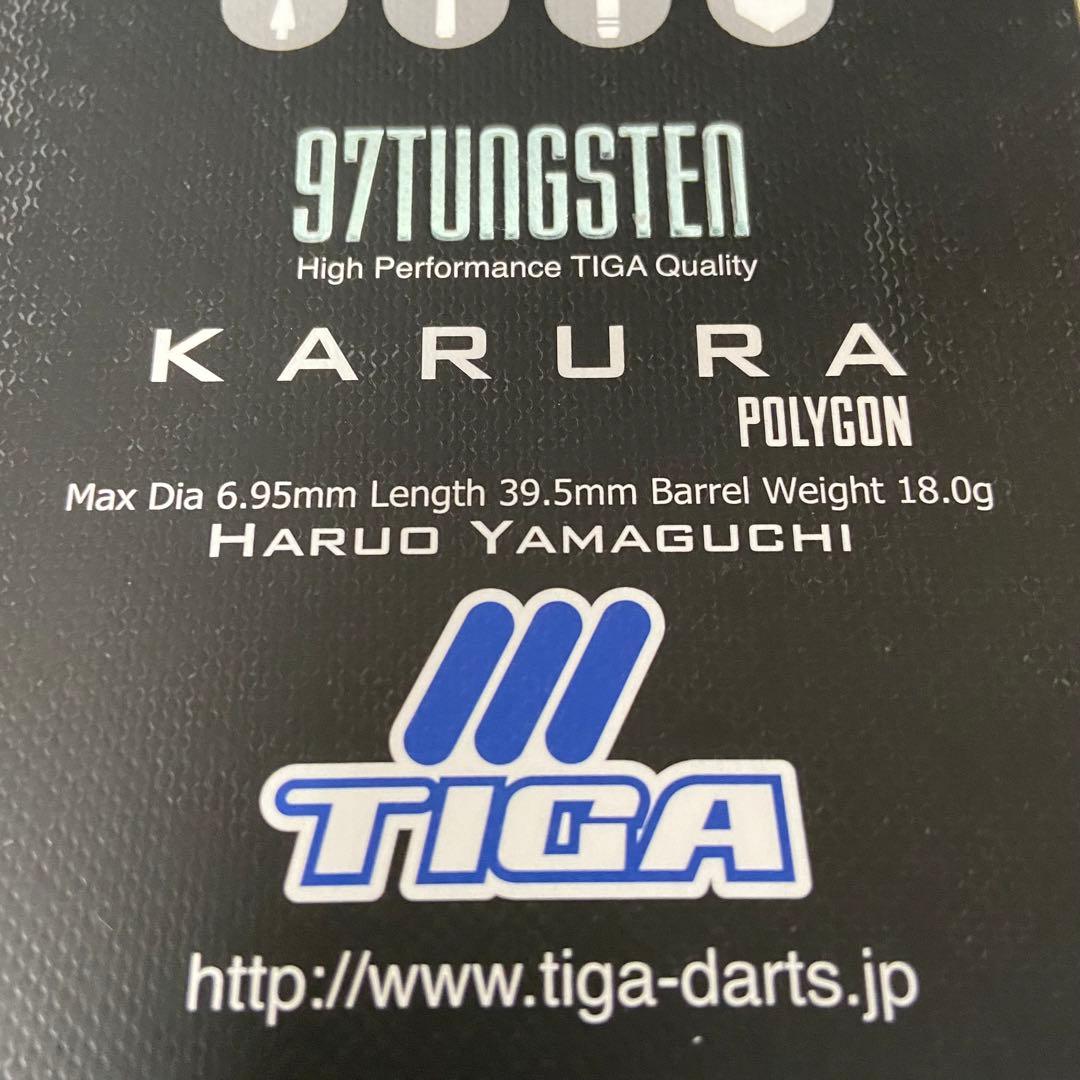TIGA 97T KARURA(迦楼羅 カルラ) 2BA 山口晴生　廃盤ダーツ