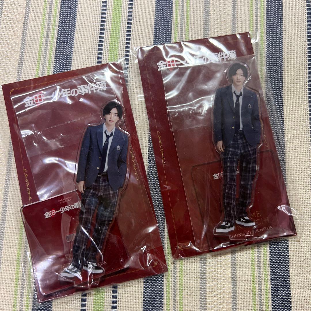 なにわ男子 道枝駿佑 グッズ まとめ売り