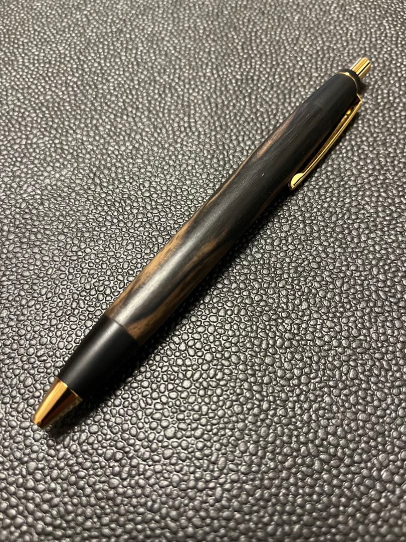 野原工芸　特上黒柿　ボールペン　スタンダード