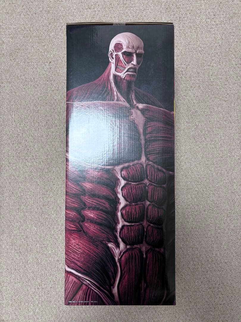 一番くじ　進撃の巨人　〜獣の巨人は俺が仕留める〜　ラストワン賞　超大型巨人