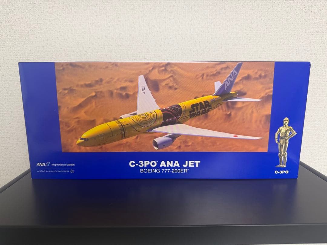 C-3PO ANA JET 1/200 ,搭乗記念クリアファイルセット