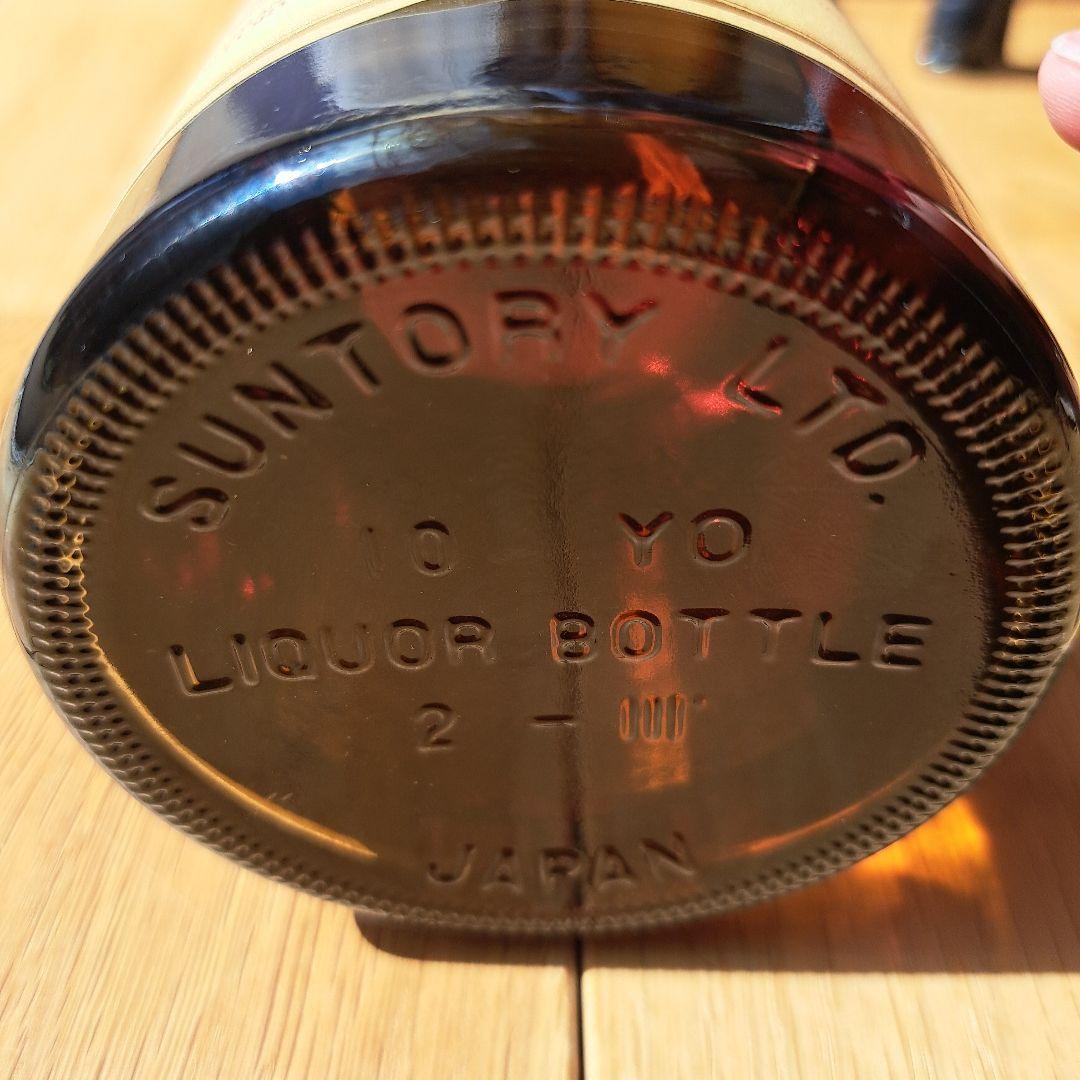 サントリー　ピュアモルト　山崎12年　華ラベル　響マーク　750ml　ウイスキー