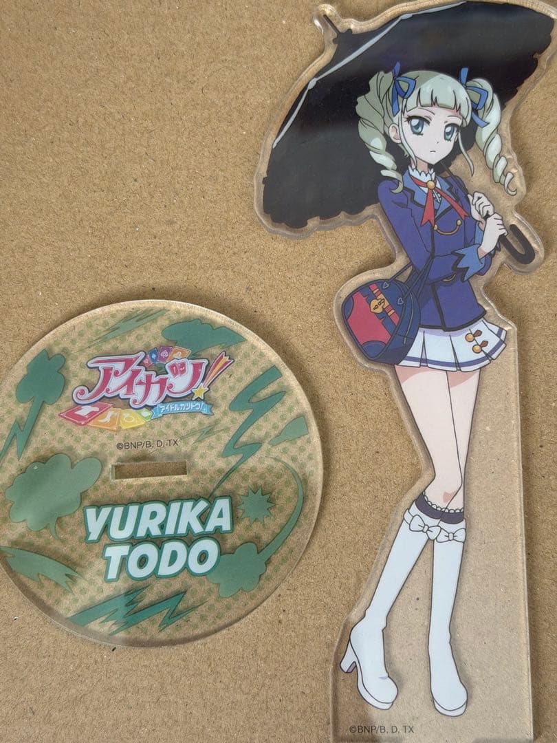 アイカツ！ アクリルスタンド 藤堂ユリカ