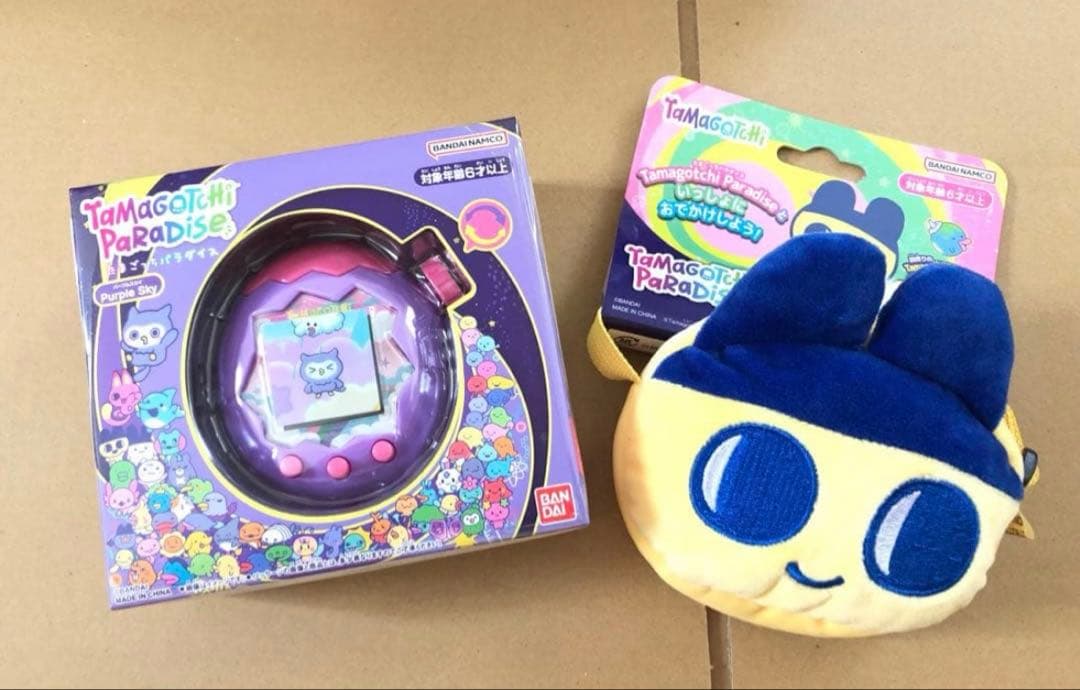 【新品未使用】たまごっちパラダイス　パープルスカイ　おでかけキャリー　セット