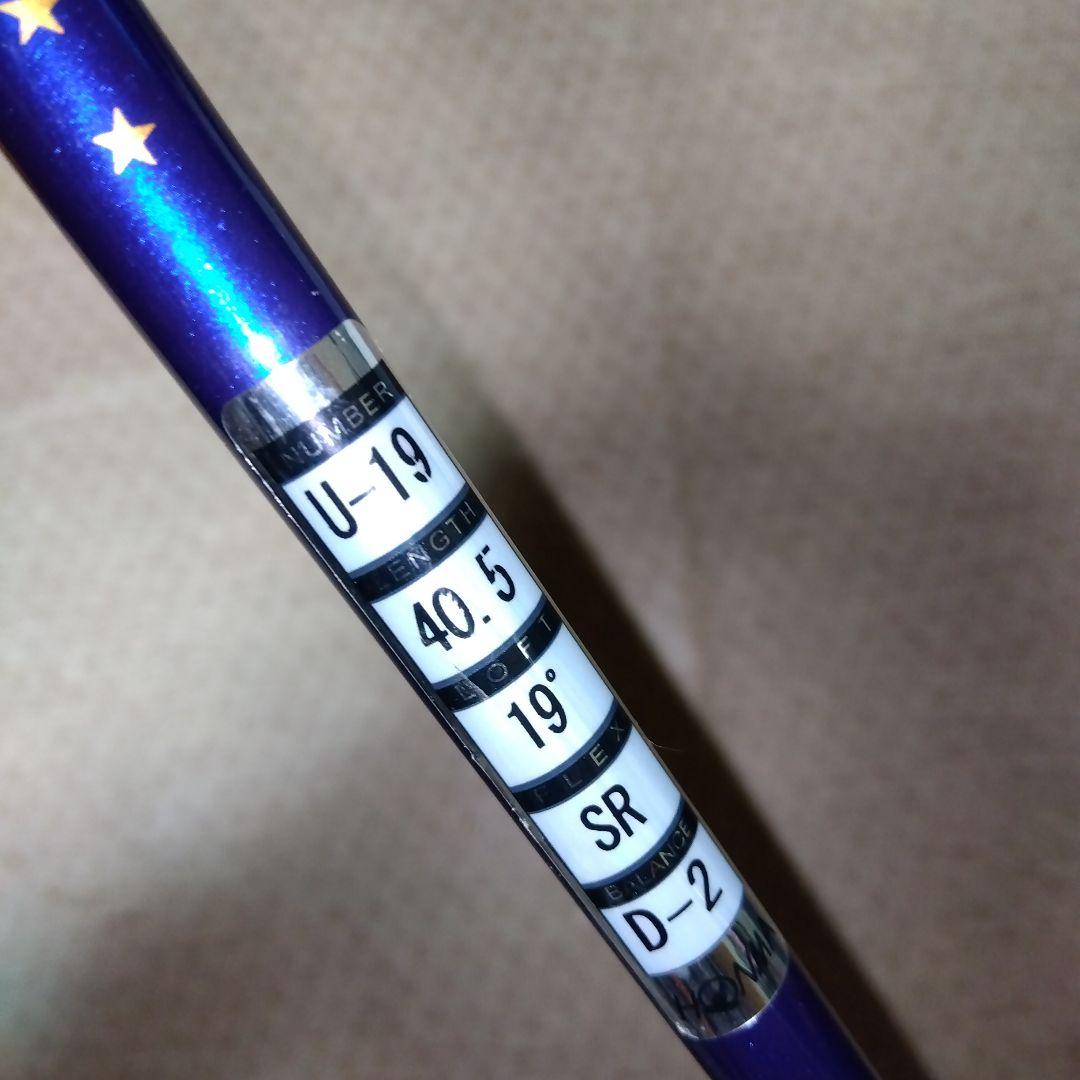 本間ゴルフ LB- ８０８★★　ユーティリティ　Ｕ１９° 【ＳＲ】新品未使用