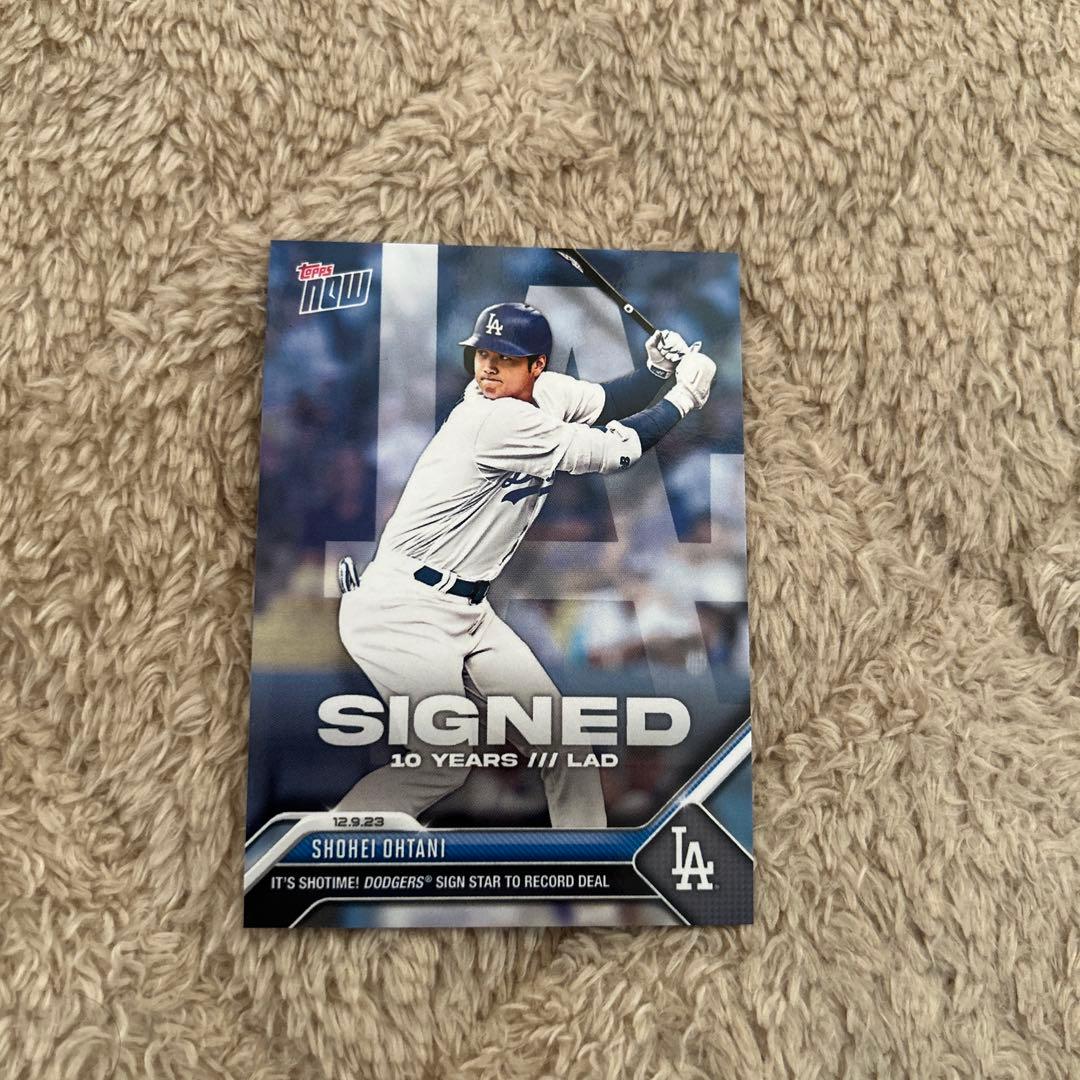 大谷翔平　WBC ユニフォーム　未開封