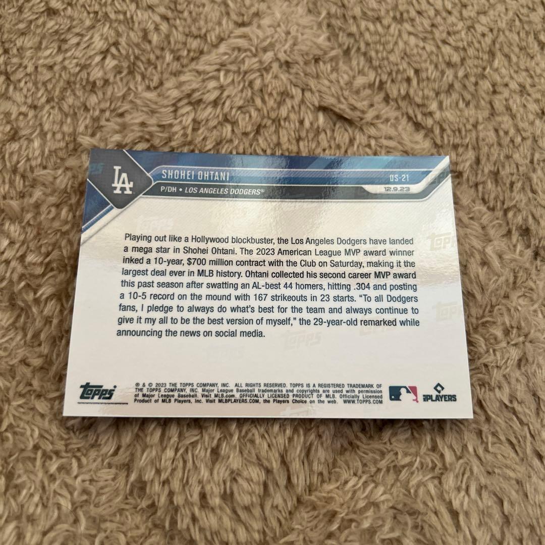 大谷翔平　WBC ユニフォーム　未開封