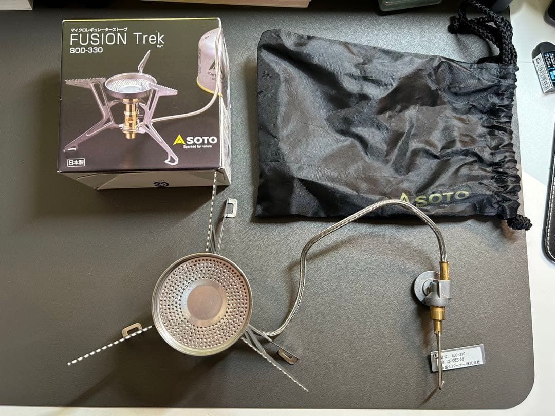 SOTO FUSION Trek SOD-330 シングルバーナー