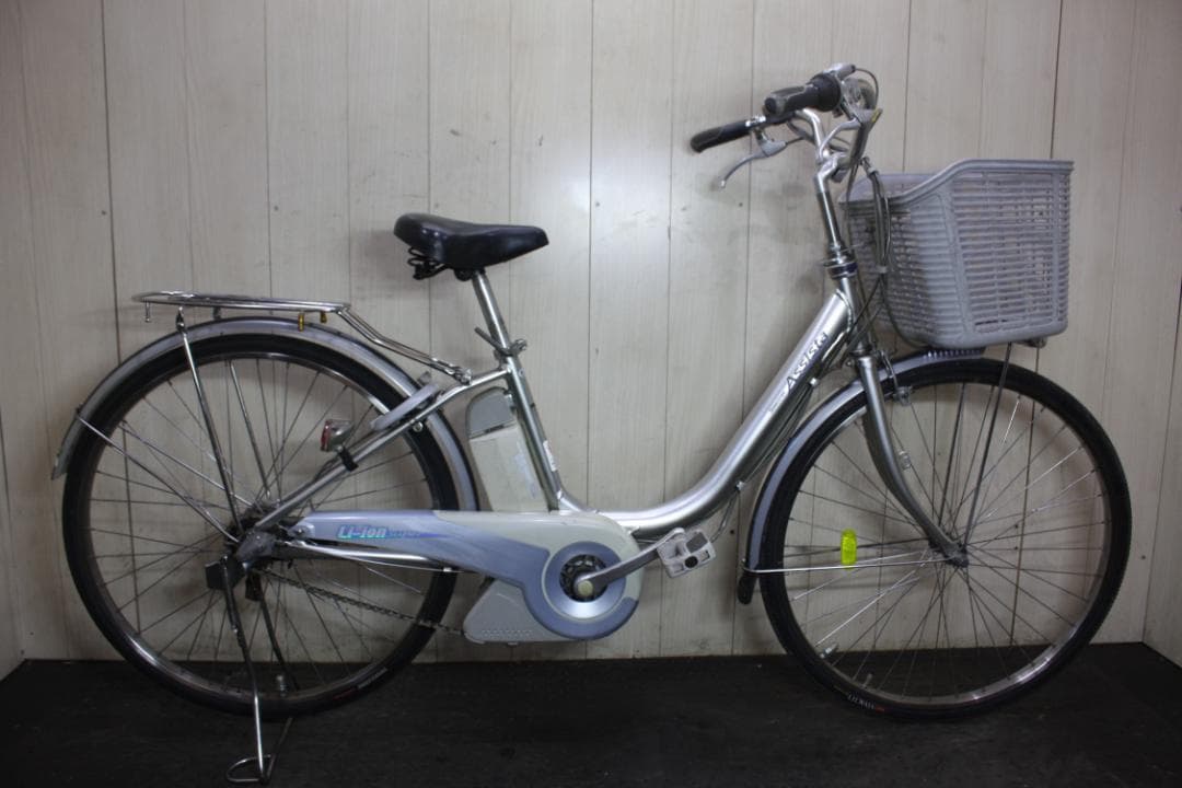 ブリヂストン A22アシスト 大容量8.1AH 26インチ 3段 LED 電動