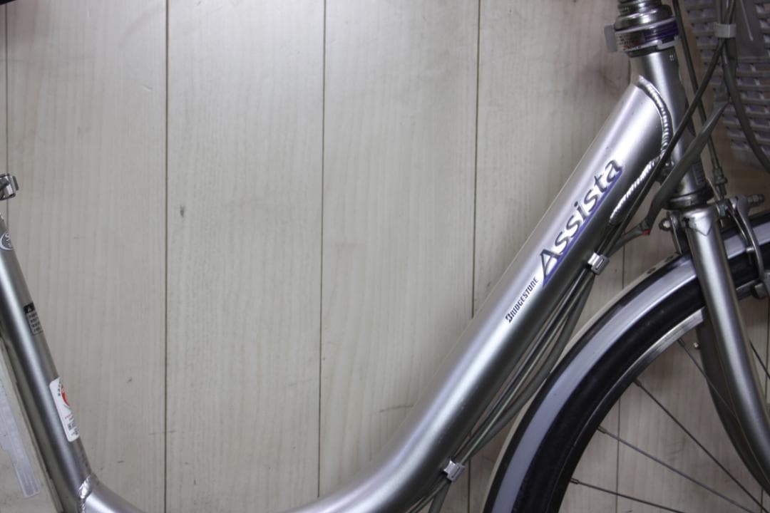 ブリヂストン A22アシスト 大容量8.1AH 26インチ 3段 LED 電動