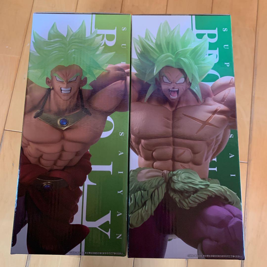 ドラゴンボール一番くじ