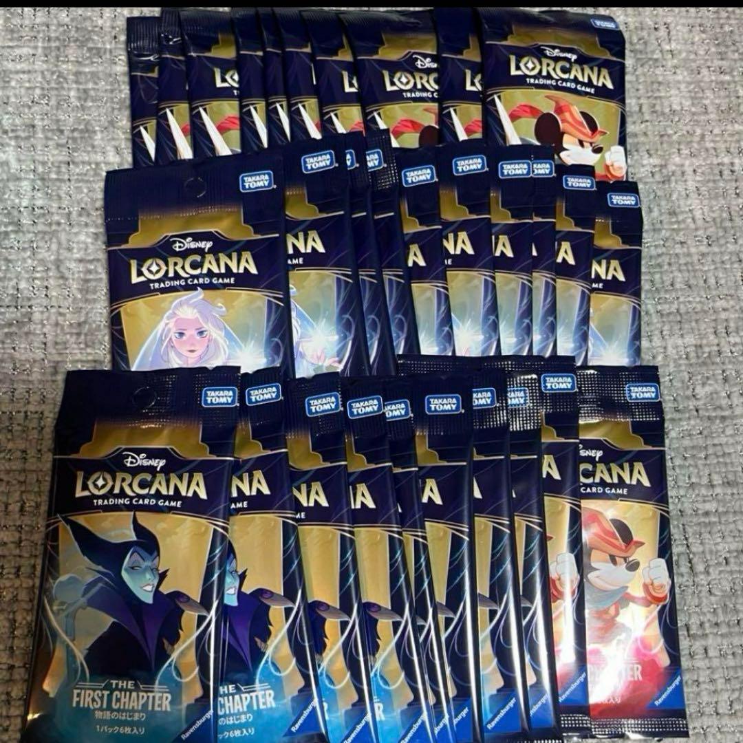 Disney ロルカナ　バラパック　物語のはじまり