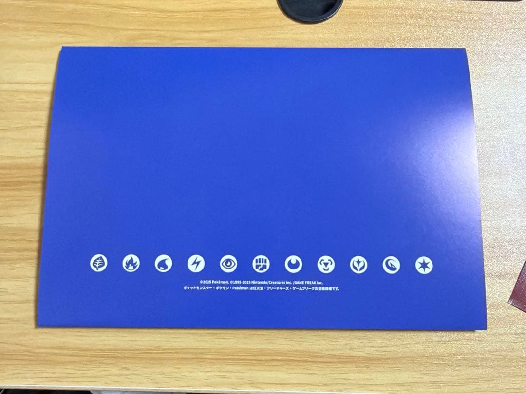 24時間限定！【未開封】ビクティニ BWR争奪戦 シリアルナンバー付き